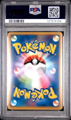 Pokemon TCG Pikachu World Collection 2010 Portuguese PSA 10 Holo Promo Card - Image 2