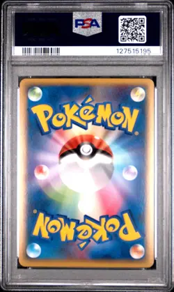 Pokemon TCG Pikachu World Collection 2010 Polish PSA 10 Holo Promo Card Poppy - Image 2