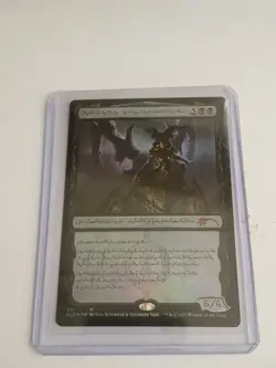 Sheoldred, Whispering One Secret Lair Drop Regular - Image 2