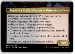 Phyrexian Dragon Engine The Brothers' War Regular MTG - Image 2