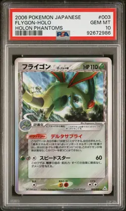 Pokemon TCG Flygon 003/052 PSA 10 Holon Phantoms Unlimited Japanese POP 30 - Image 1