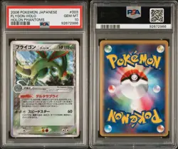 Pokemon TCG Flygon 003/052 PSA 10 Holon Phantoms Unlimited Japanese POP 30 - Image 3