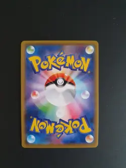 Pokemon Japanese CHARIZARD SPIRIT LINK CP6 20TH ANNIVERSARY 083/087 1st Ed #1 - Image 2