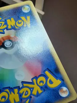 MP Pokemon Tyrogue DPBP#115 Temple of Anger DP5 Japanese - Image 2