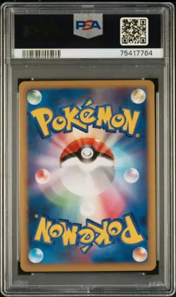 2008 Pokemon Japanese Dusknoir LV.X #42 Stormfront Holo 1ST EDITION PSA 10 RARE - Image 2
