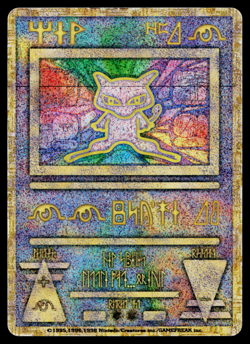 ANCIENT MEW NINTEDO ERROR PROMO JAPANESE POKEMON TCG - Image 1