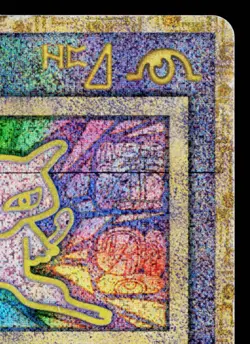 ANCIENT MEW NINTEDO ERROR PROMO JAPANESE POKEMON TCG - Image 3