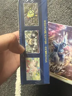 Japanese Pokemon Go Booster Box Brand New Sealed s10b Official (US SELLER) - Image 2