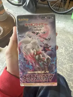 Pokemon Dark Phantasma Booster Box - Japanese (S10a) (US SELLER) Factory Sealed 4521329365879 - Image 1
