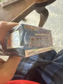 Pokemon Dark Phantasma Booster Box - Japanese (S10a) (US SELLER) Factory Sealed 4521329365879 - Image 3