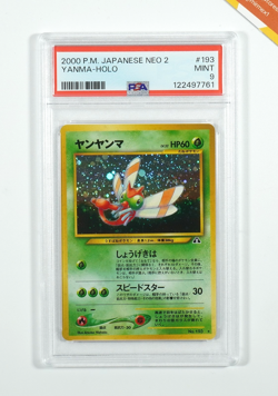 Pokemon PSA 9 Yanma #193 Holo Neo Discovery 2000 Japanese - Image 1