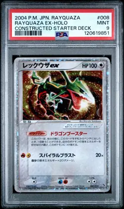 Pokemon TCG Rayquaza ex 008/015 PSA 9 Holo Constructed Starter Deck Japanese - Image 1