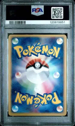 Pokemon TCG Rayquaza ex 008/015 PSA 9 Holo Constructed Starter Deck Japanese - Image 2