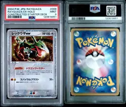 Pokemon TCG Rayquaza ex 008/015 PSA 9 Holo Constructed Starter Deck Japanese - Image 3