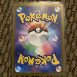 Mew VMAX 54/172 RRR (Japanese) Full Art VSTAR Universe S12a Pokemon TCG NM - Image 2