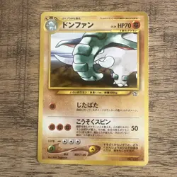 Pokemon TCG Donphan Neo Genesis Japanese, No. 232, Unlimited Rare LP - Image 1