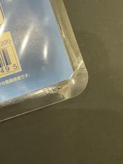 Pokemon TCG Japanese 20th Anniversary CP6 Triple Blister XY-P Promo DAMAGED - Image 5