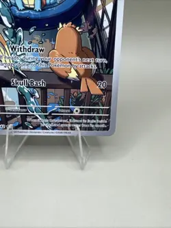 Squirtle 148/142 - Sv07 Stellar Crown - Illustration Rare - Pokemon TCG - NM - Image 4