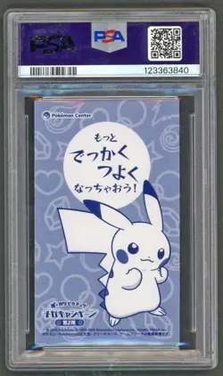 Pokemon Cards - PSA 6 Pikachu Mega Lizardon Y Poncho Charizard BC Business Card - Image 2