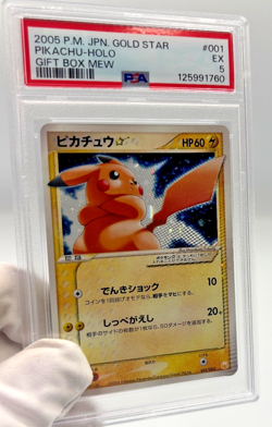 Pokemon Cards - PSA 5 Pikachu 001 - JPN Gold Star Gift Box Mew - EX - PSA5 - Image 3