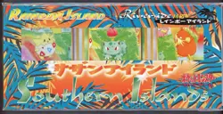 Pokemon Cards - Rainbow Island Riverside Southern Islands - Post Card SEALED - Image 1