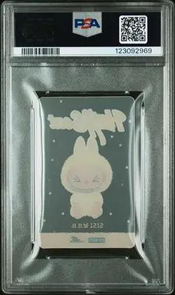 POP MART THE MONSTERS Sisi Labubu Have A Seat Clear Card PSA 10 - Image 2