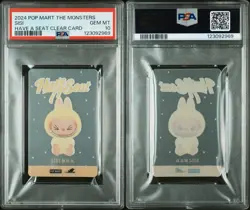 POP MART THE MONSTERS Sisi Labubu Have A Seat Clear Card PSA 10 - Image 3