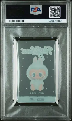 POP MART THE MONSTERS Ququ Labubu Have A Seat Clear Card PSA 10 - Image 2