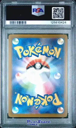 Pokemon Card PSA 10 Team Rocket's Giovanni 270/SV-P Promo Boss Japanese 2025 - Image 2
