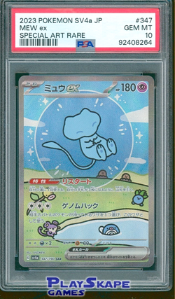 Pokemon Card PSA 10 Mew ex Bubble 347/190 SIR Japanese Paldean Fates SV4a 2023 - Image 1