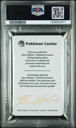 Pokemon Center x Bear Walker Umbreon PSA 10 0046/1600 Skateboard Collection Card - Image 2