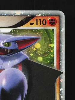 Gliscor LV.X MP Heatran Half Deck Japanese Pokemon Card TCG - Image 5