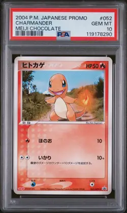 Pokemon TCG Charmander 052/ADV-P PSA 10 Meiji Japanese Black Star Promo Card - Image 1
