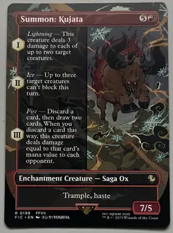 MTG FF Commander Summon: Kujata Enchantment Creature - Saga Ox RARE REGULAR 0199 - Image 1