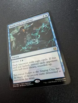 Maddening Cacophony 1x FOIL ZNR MTG Zendikar Rising Rare MINT blue - Image 1