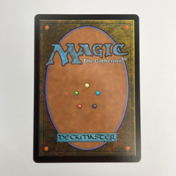 JAPANESE TAINTED PACT STRIXHAVEN MYSTICAL ARCHIVES FOREIGN NM MTG - Image 2