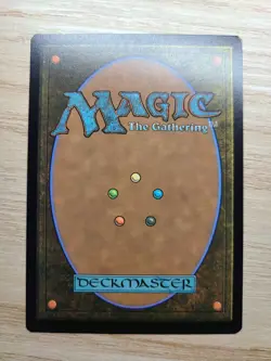 Mtg Bristly Bill Spine Sower x1 - Image 2