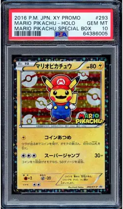 PSA 10 Mario Pikachu 293/XY-P Half Art Special Box Promo Japanese Pokemon Card - Image 1