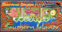 Pokemon Cards - Tropical Island Jungle Southern Islands - Post Card SEALED - Image 1