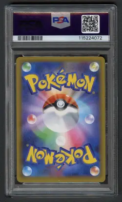 Pokemon TCG Umbreon Gold Star 012/025 PSA 10 25th Anniversary Japanese Card - Image 2