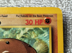 1999 Pokemon Fossil Set 1st Edition Kabuto Card 50/62 HP - Image 2
