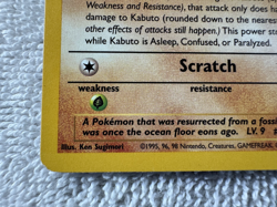 1999 Pokemon Fossil Set 1st Edition Kabuto Card 50/62 HP - Image 5