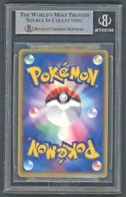 Pokemon Cards - BGS 7 Rayquaza 067/082 Gold Star - Clash of The Blue Sky JPN PSA - Image 2