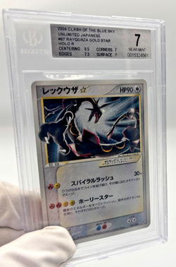 Pokemon Cards - BGS 7 Rayquaza 067/082 Gold Star - Clash of The Blue Sky JPN PSA - Image 3