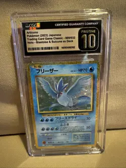 Articuno Pokemon 2023 JPN TCG Classic Holo CGC Pristine 10 - Image 1