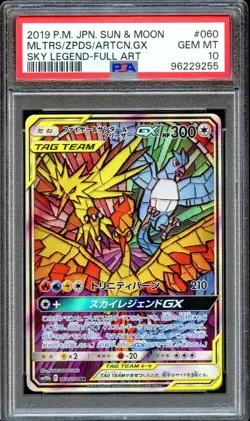 PSA 10 Moltres Zapdos Articuno GX 060/054 SM10B Sky Legend Pokemon Card Japanese - Image 1