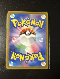 2023 Near Mint Pokemon sv3a Mantyke AR 064/062 Raging Surf Japanese - Image 2