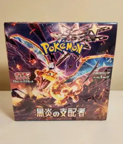 Pokemon TCG: Scarlet & Violet - Ruler of the Black Flame Booster Box (Japanese) - Image 1