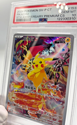 Pokemon Cards - PSA 10 Pikachu 153/SV-P - 5th Anniversary Chinese - GEM MT PSA10 - Image 5
