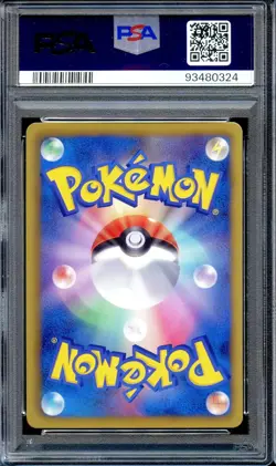 PSA 10 Pokemon Center 190/BW-P Eevee Evolutions Japanese Promo Pokemon Card MINT - Image 2